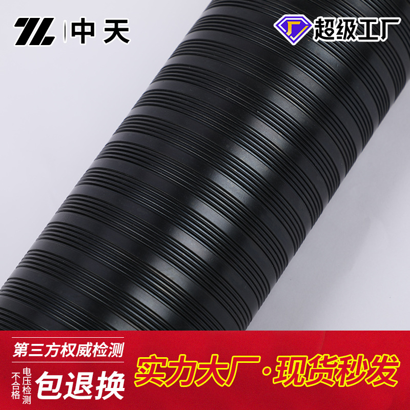 Customized Processing of Insulating Rubber Sheets Thickened Industrial Rubber Sheets Customized Processing of High-Voltage Insulating Rubber Pads