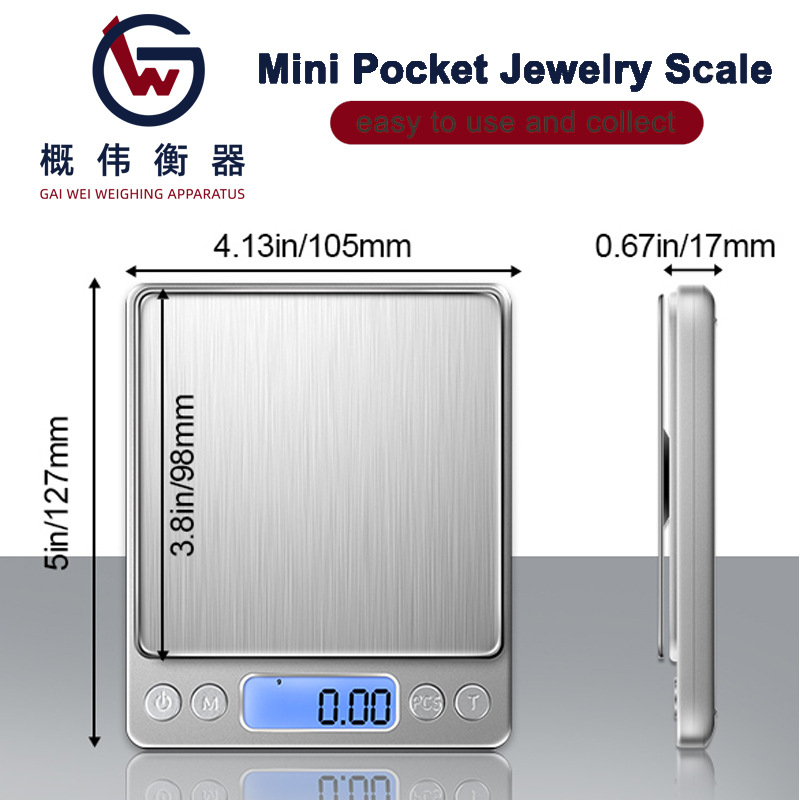 i2000 electronic kitchen scale gram baking scale portable pocket scale household stainless steel scale high precision jewelry scale