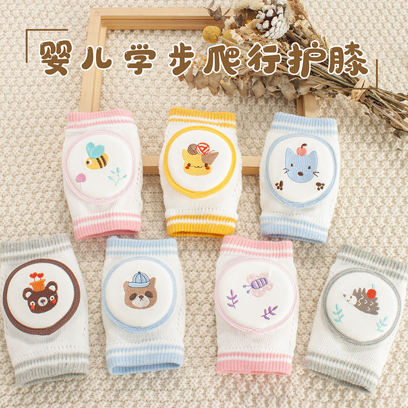Детские наколенники для ползания, для обучения ходьбе, антискользящие, летние, тонкие, сетчатые, вышитые защитные наколенники, дышащие и износостойкие