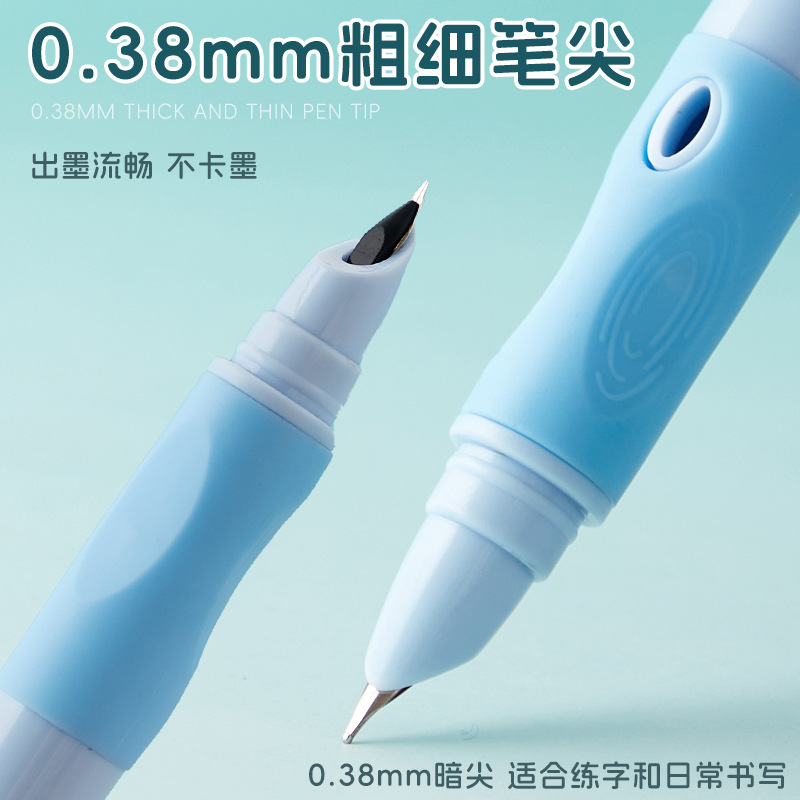 Wholesale Hot Erasable Fountain Pens for Third-Grade Elementary School Students, Special Thermosensitive Erasable Ink Cartridges, Replaceable Children's Calligraphy Practice Fountain Pens