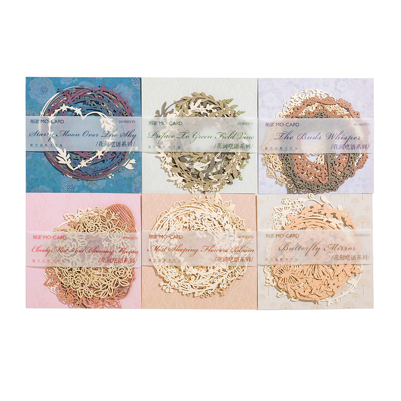 Mo Mo Mo hollow border card holder flower room Yuyu series light retro salt Garland butterfly Journal decoration material