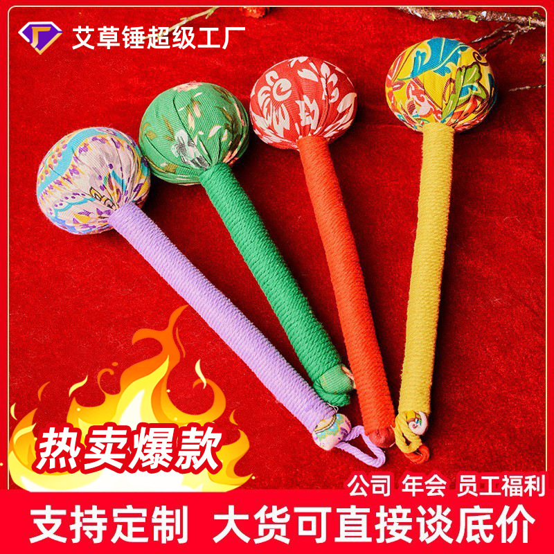 Массажный молоток из трав, ручная работа, подарок для здоровья