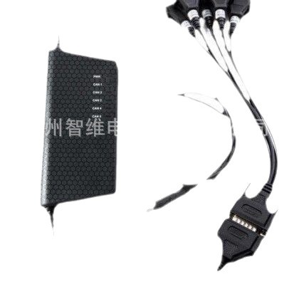 Canfd Kvaser Usbcan Pro 5Xcan Five-Channel Bus Diagnostic Instrument 01524-1 Car