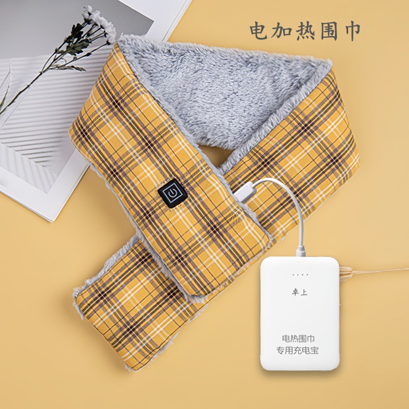 Intelligent Rechargeable Heated Scarf Autumn and Winter Hot Compress Neck Protector Korean Style Fashionable Warm Small Shawl Women's Heated Scarf