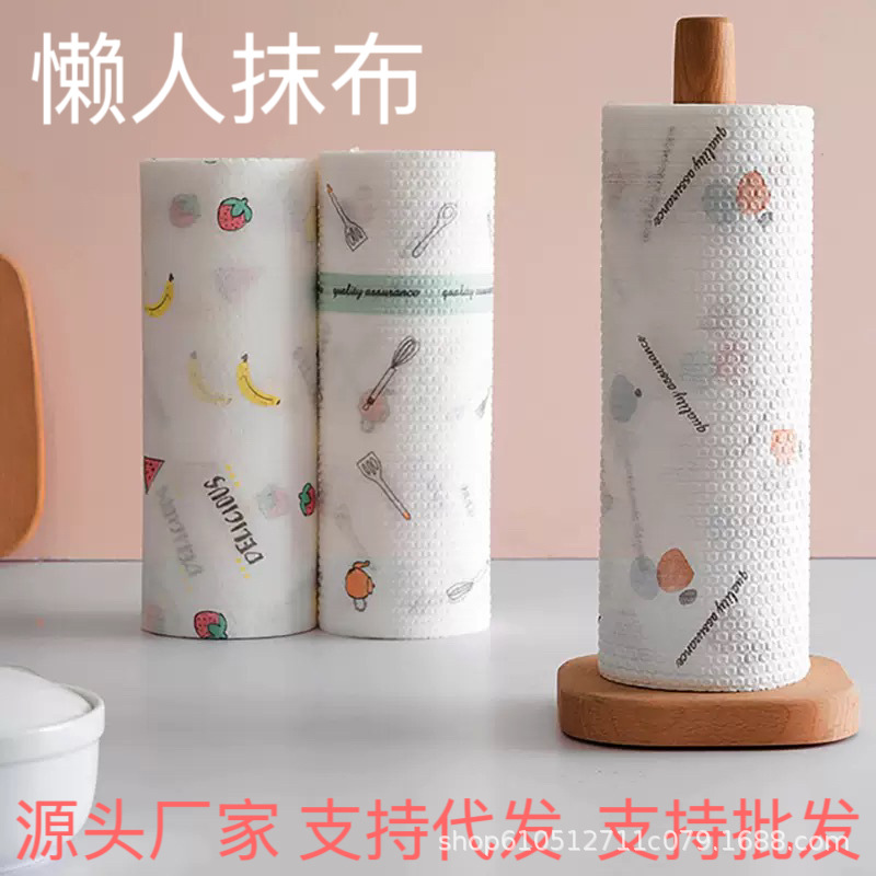 Толстая одноразовая тряпка для мытья посуды, без масла, моющаяся, для влажного и сухого использования