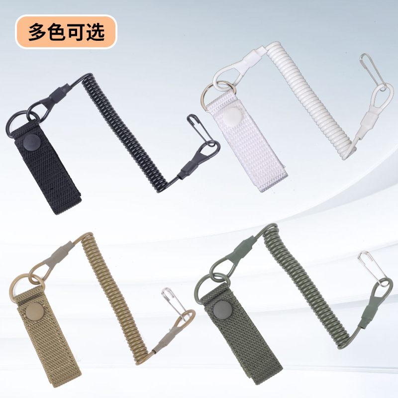 Wholesale Outdoor Tactical Spring Gun Rope Hanging Equipment Spring Lanyard Built-In Steel Wire Decorative Waist Chain Anti-Cut Gun Rope