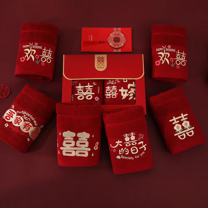 винно-красное свадебное полотенце в полоску, утолщенное, свадебный подарок в коробке