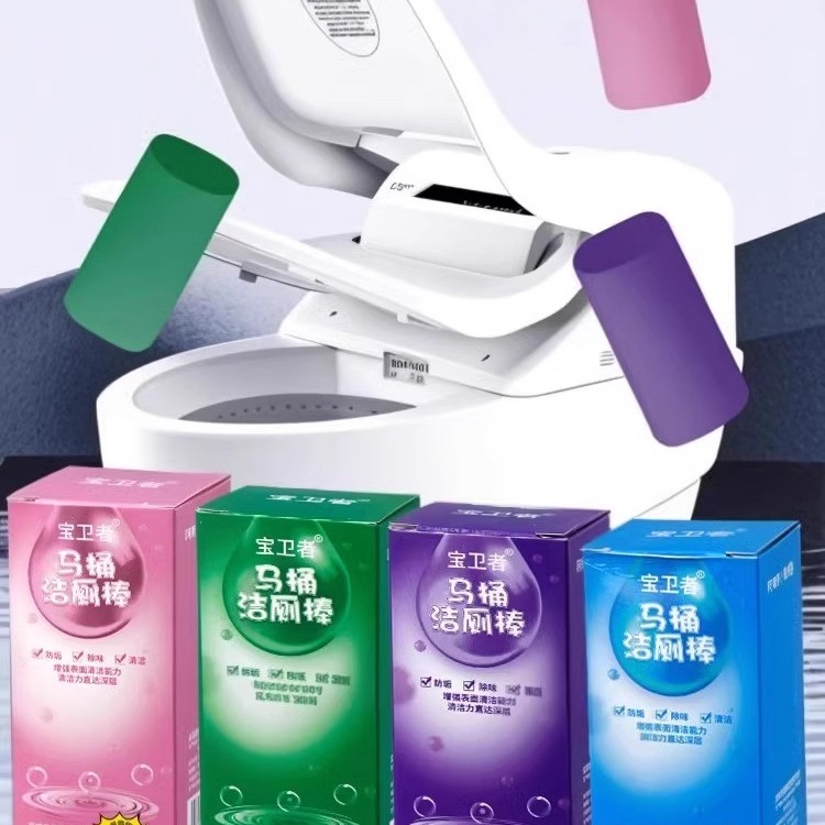 French Perfume Toilet Cleaning Stick, Fragrance, Deodorization and Odor Removal, Automatic Detergent Cleaning Stick, Toilet Blue Bubble Toilet Cleaning Stick