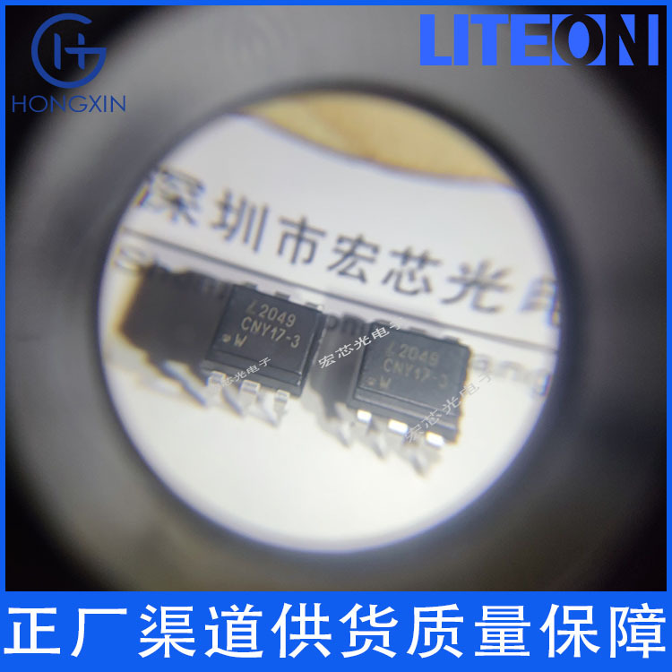 Liteon Liteon Ltl42Ftglbk лампочка LED Hongxin Guang производитель двунаправленный тиристор (Триак)