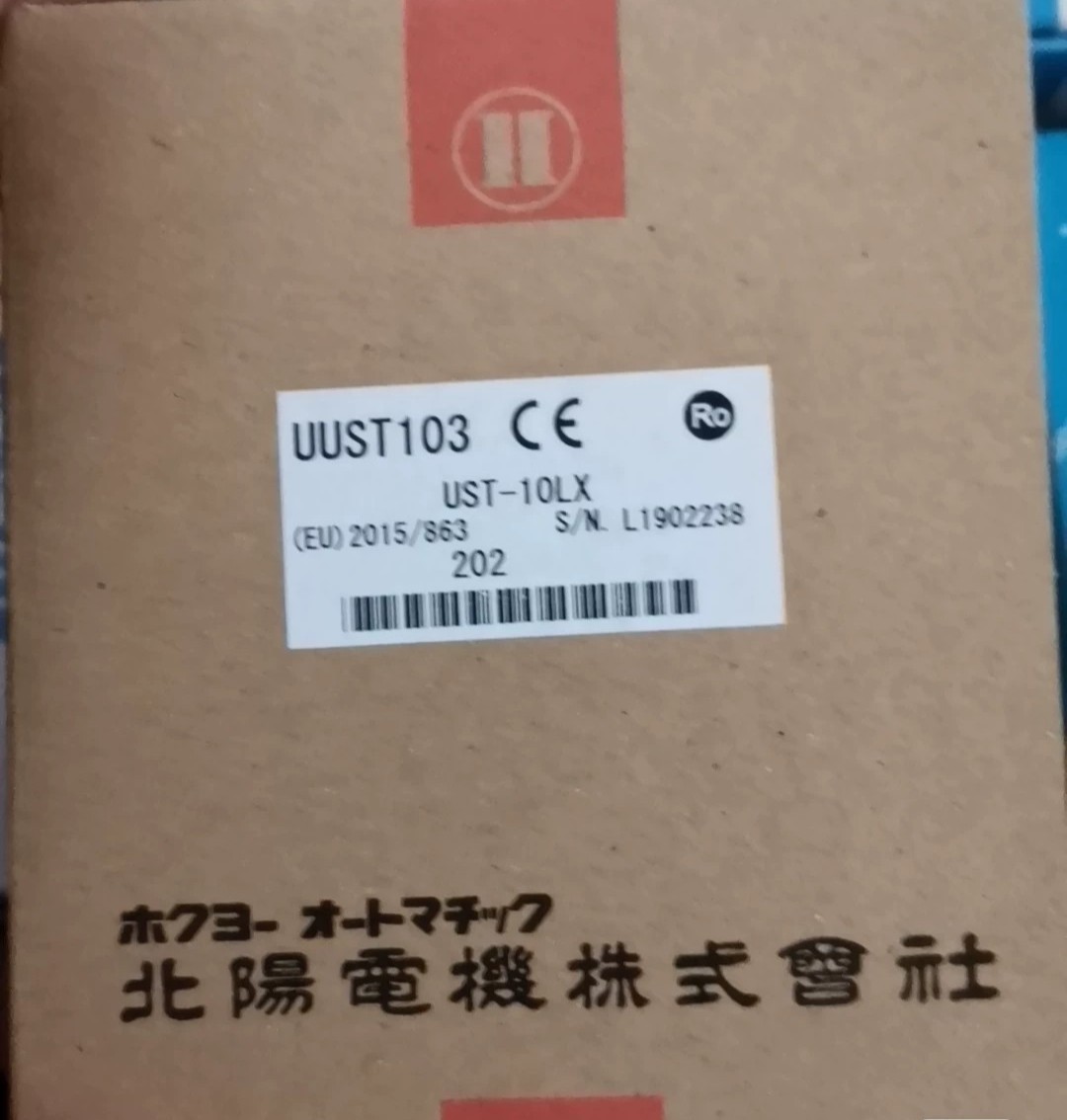 Beiyang 10m Laser Radar Sensor Ust-10Lx Large Screen Interactive Scanning Rangefinder Brand New Original