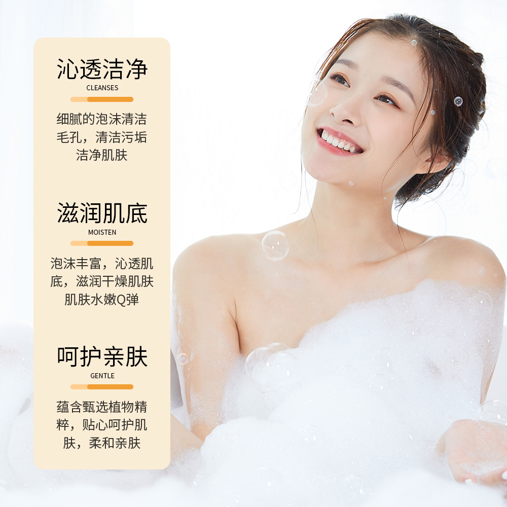 Boquan Ya bamboo charcoal handmade soap dense foam deep cleaning bath face essential oil soap soap wholesale