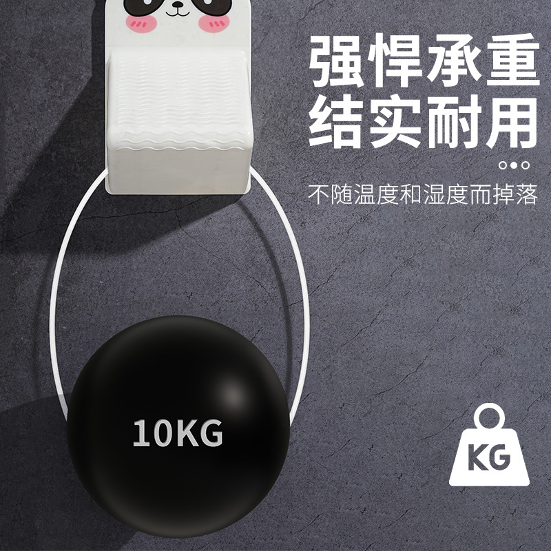 Plastic Pedal Bath Pedal Bathroom Shower Hallway Foot Wash and Wear Socks Artifact Punch-Free Wall-Mounted Foot Pad