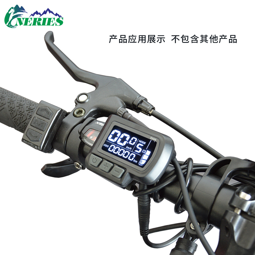 Electric Bicycle En06 Smart Lcd Instrument Mountain Bike Scooter Lcd Display Waterproof Cable 5-Core Wiring