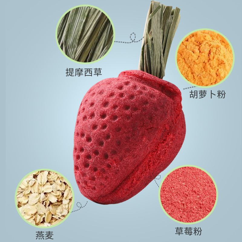 Hamster Snacks, Golden Bears, Teething Strawberries, Nutrition, Guinea Pigs, Chinchillas, Rabbits, Special Teething Sticks, Landscaping Toys