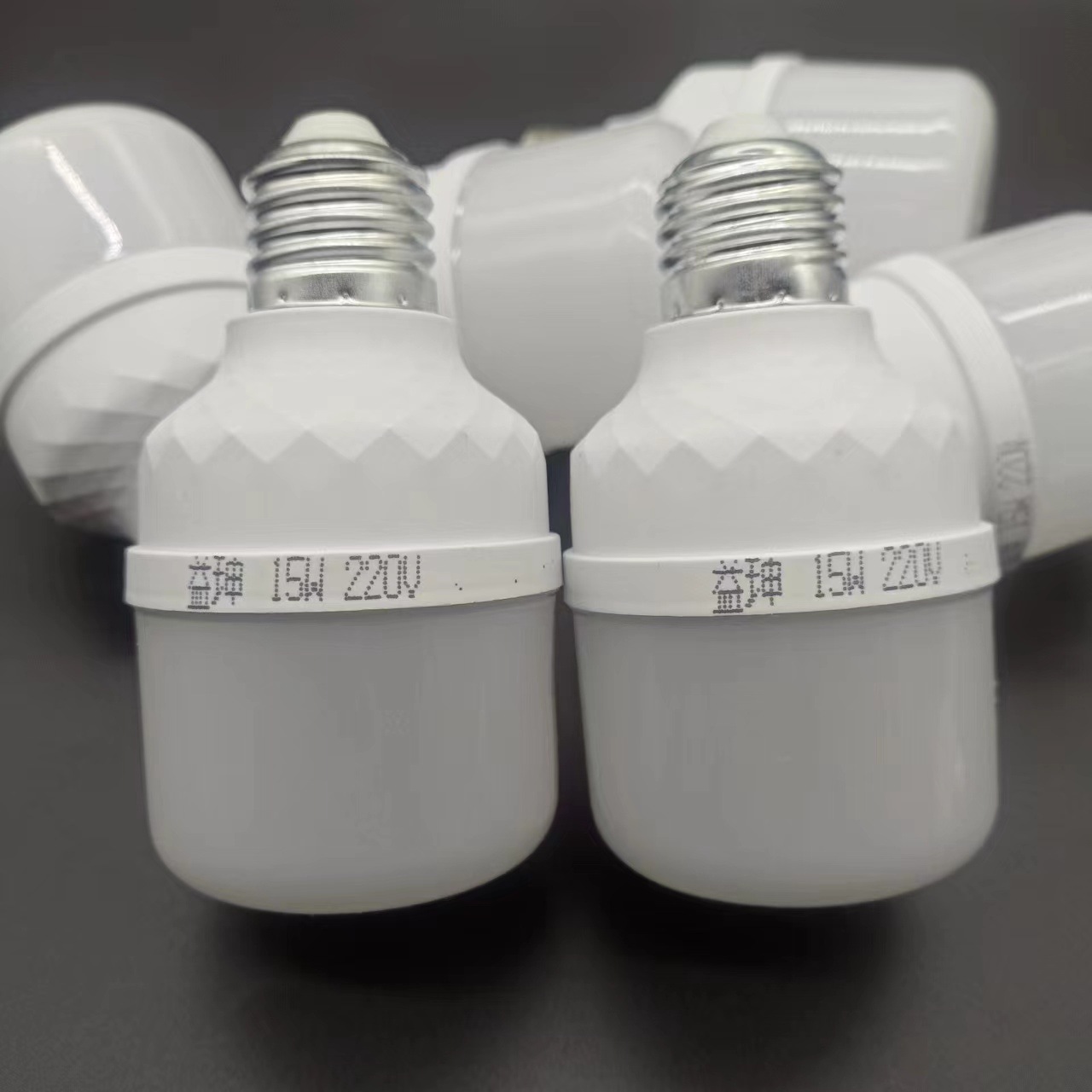 15W LED Bulb LED White Light Energy Saving Bulb 15W Bulb One Yuan Wholesale Supply
