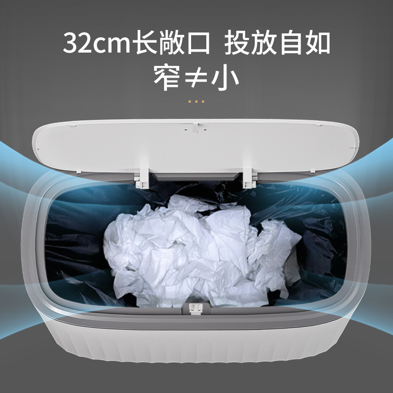 Gap garbage can household advanced sense bathroom living room kitchen garbage can pressing garbage can batch