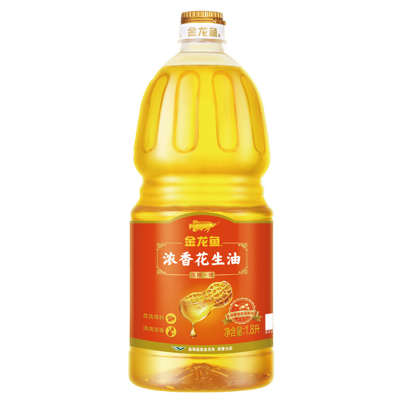 Golden Dragon fish soybean oil 1.8L edible oil wholesale salad oil small bottle oil blend oil 1800ml for cooking