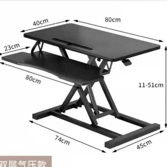 Pneumatic Lifting Computer Desk Adjustable Heightening Rack for Office Table Table Table Notebook Standing Folding Table