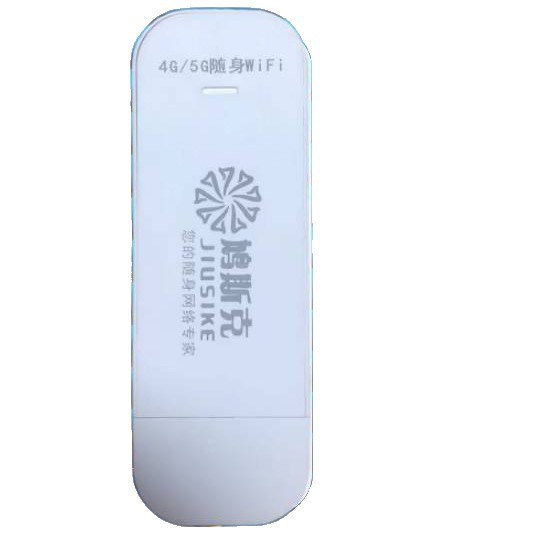 New Wifi Portable Wifi Wireless Mobile Wifi Portable Hotspot Network Card-Free Pure Traffic Pass