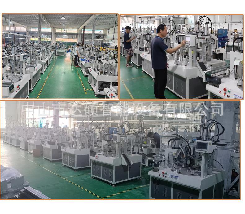 LED bulb automatic assembly machine A bubble shell automatic conveyor automatic LED bulb production line