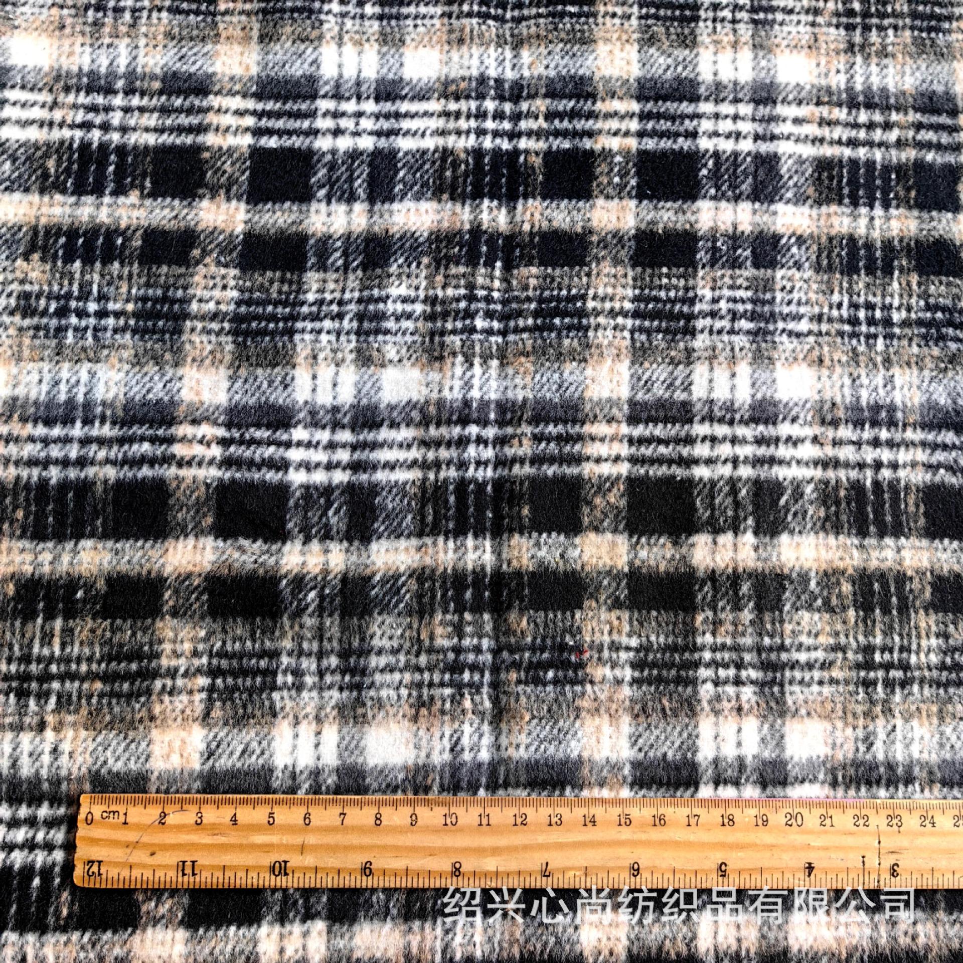 New Woolen Plaid Children's Wear Shoes and Hats Autumn and Winter Shirt Long Skirt Fabric Slub Wool Fabric