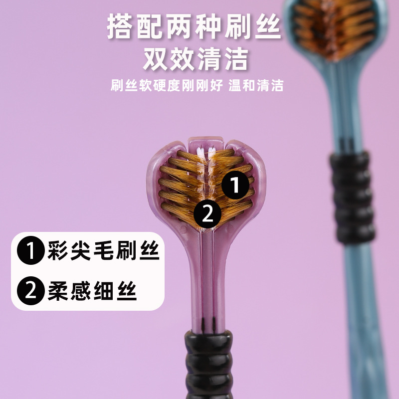 Three-sided toothbrush soft hair adult three-dimensional toothbrush tongue shaving three-head 3D type household soft hair manual generation wholesale