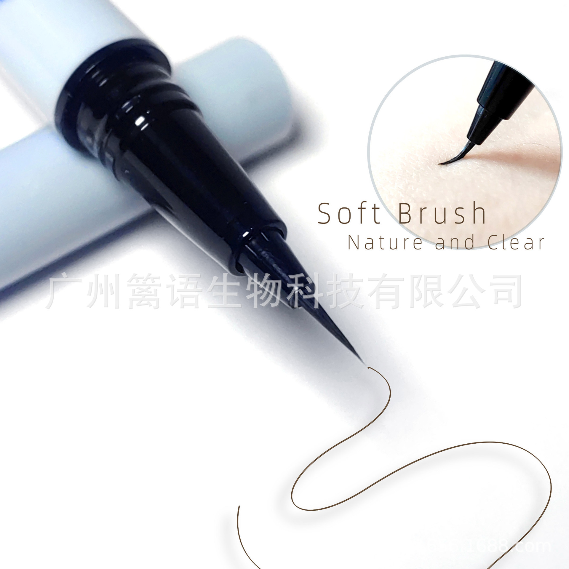 Spot Neutral Non-Logo Ultra-Fine Matte Black Matte White Blue Water Eyebrow Pencil Eyeliner Small Batch Cross-Border Wholesale