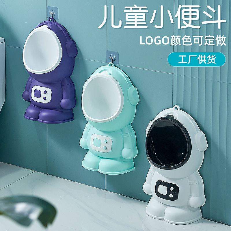 Новый писсуар для мальчиков, настенный писсуар в виде мультфильма