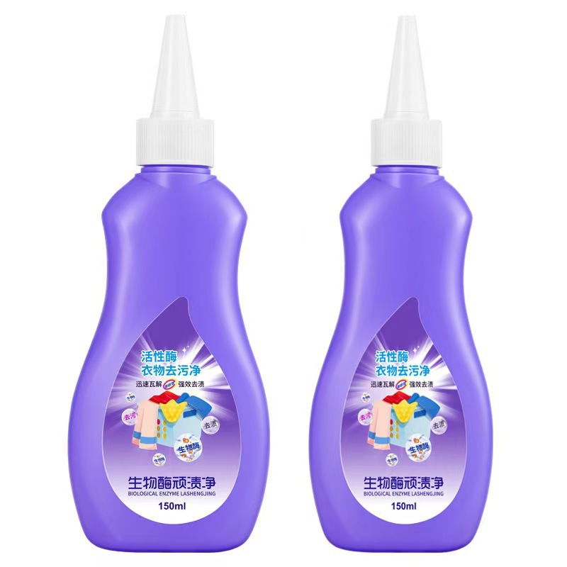 Rouliangjie Active Enzyme Stubborn Stain Remover 150ml, Suitable for Mothers and Babies, Active Enzyme Detergent for Clothes, No-Rinse, Quick Stain Removal