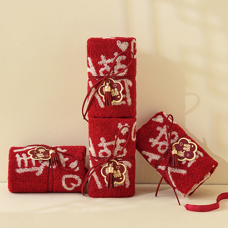 Hand Gift Towel Exquisite Cotton Tassel Towel Happy Shop Fresh Simple Gift Practical Hand Gift Accessories
