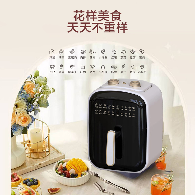 6L Air Fryer Large Capacity Multifunctional Air Fryer Household Fully Automatic All-In-One Machine Square Oil-Free m
