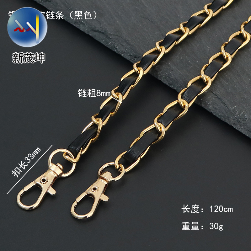 Leather Bag Strap with Aluminum Chain, Metal Dog Buckle, Bag Chain, Single Shoulder Crossbody Bag Strap, Leather Handbag Strap Accessories
