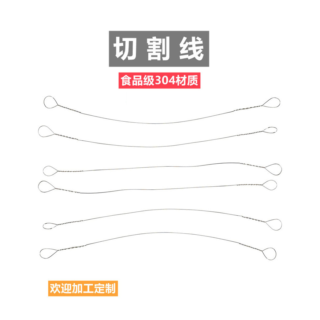 Нержавеющая сталь резальная линия сыровяленая линия резки домашняя линия резки ветчины сыра