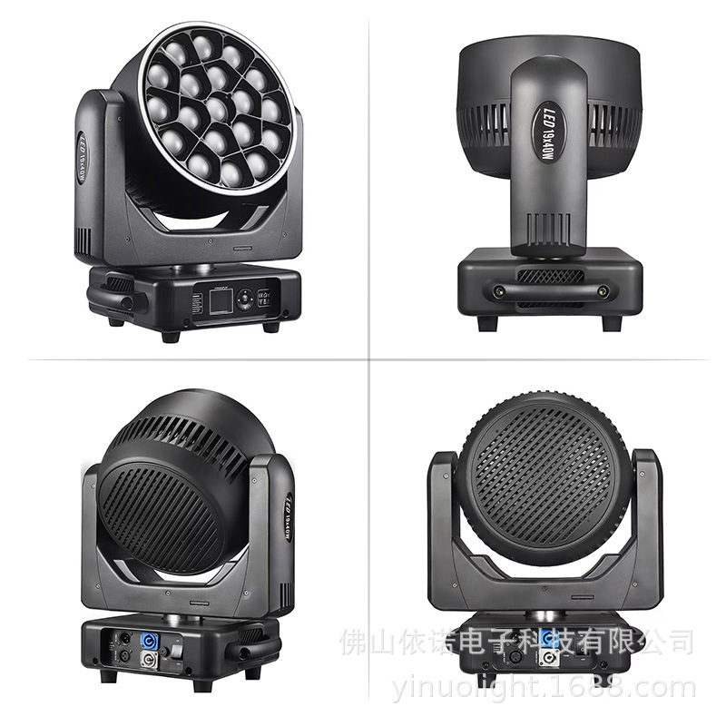 Led 19 40W Large Bee Eye Moving Head Dyeing with 15W Auxiliary Aperture Stage Wedding Banquet Hall Voice-Controlled Atmosphere Light