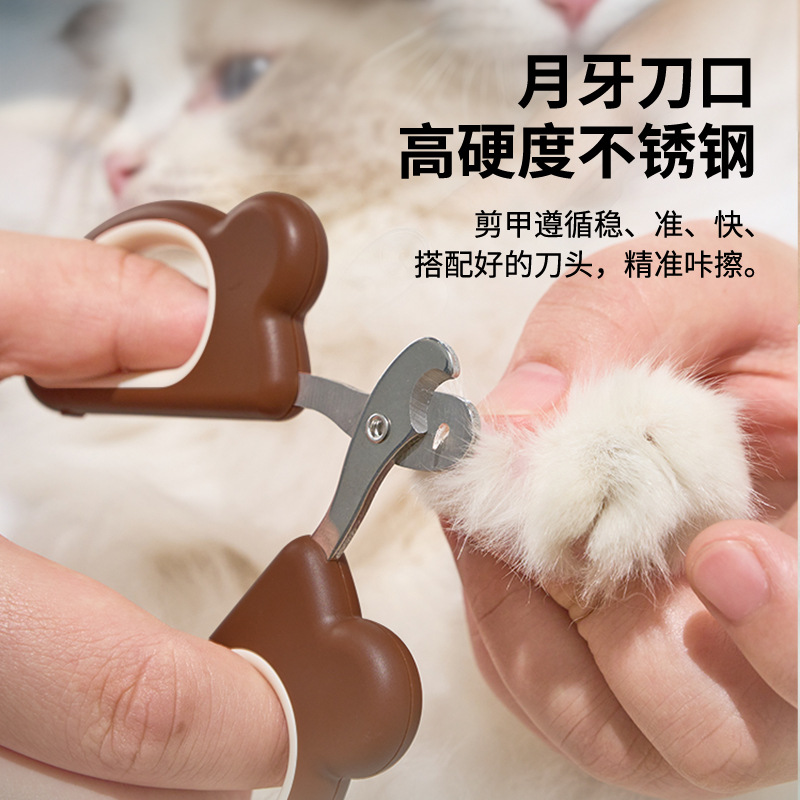 Cat Nail Clipper Special Cat Nail Clipper Round Hole Nail Clipper Nail Clipper Nail Clipper Nail Clipper for Novice