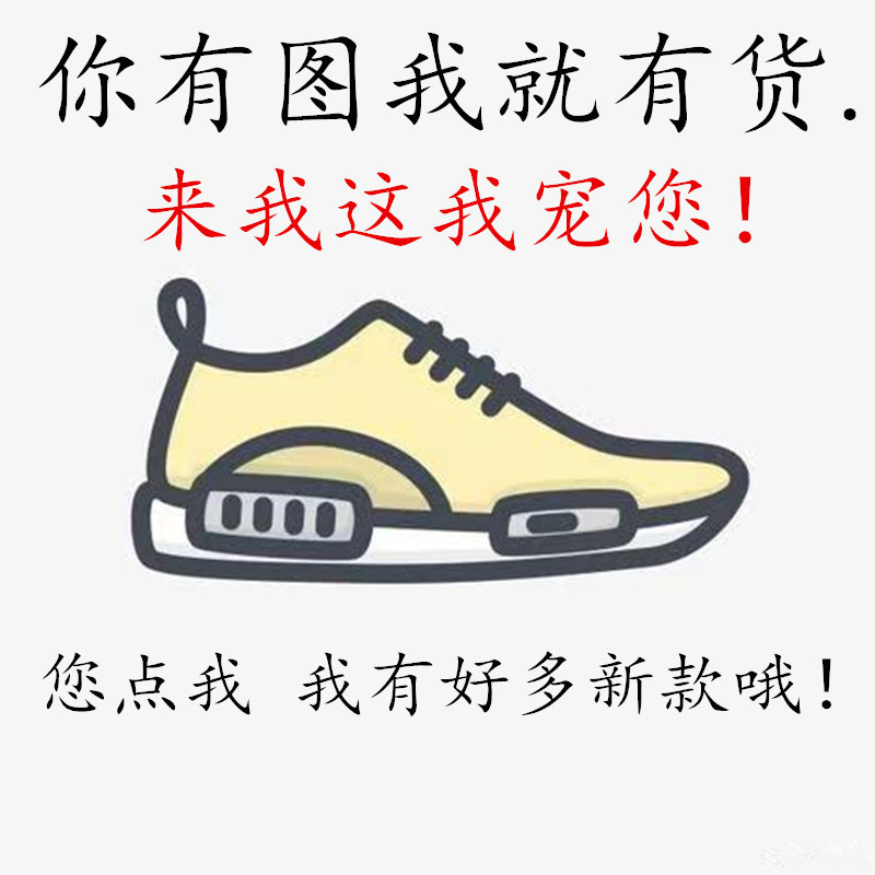 Putian Shell Head Gold Label White Shoes Men's and Women's Casual Board Shoes Black and White Flat Lovers Shoes Adi Classic Men's and Women's Shoes
