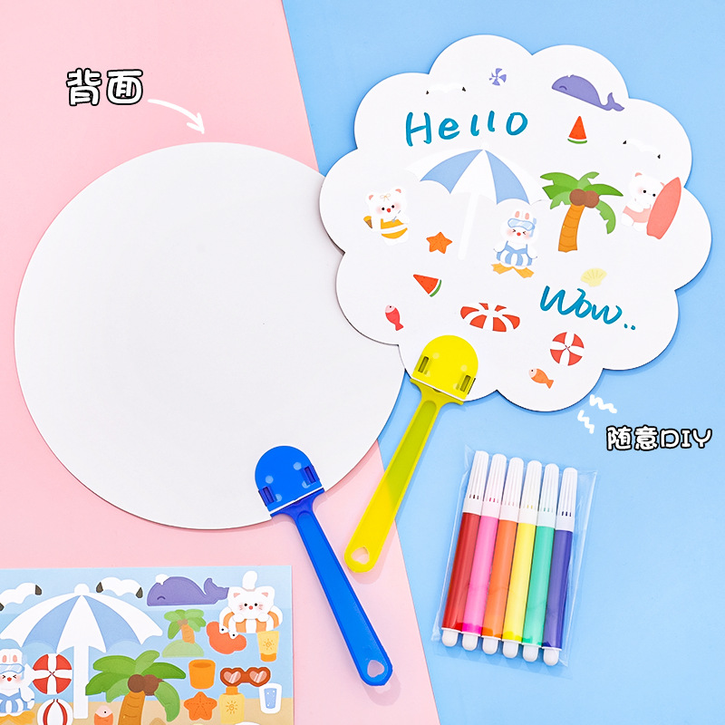 Cartoon DIY Graffiti Fan Kidsren's Cute Hand-Painted Blank Round Fan Children's Day Coloring Painting Plastic Small Fan