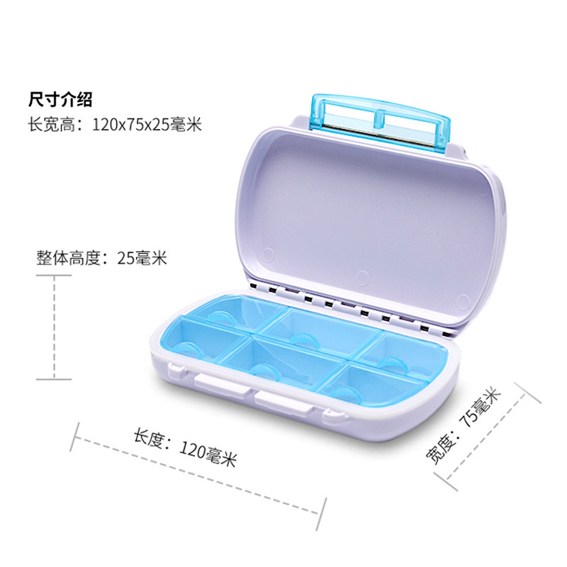 Portable Mini Convenient Small Medicine Box with 6 Compartments, Seven-Day Large-Capacity Medicine Box, Portable Medicine Divider