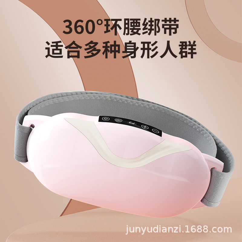 Cross-border lazy fat machine weight loss belly machine heating massage belt weight loss artifact belly massager