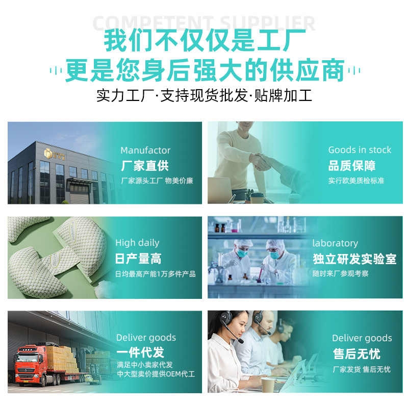 A Must-Have Fetal Monitoring Belt for Maternity Prenatal Check-Up Elastic Adjustable Belt Bagged 2-Pack Fetal Heart Rate Monitoring Belt