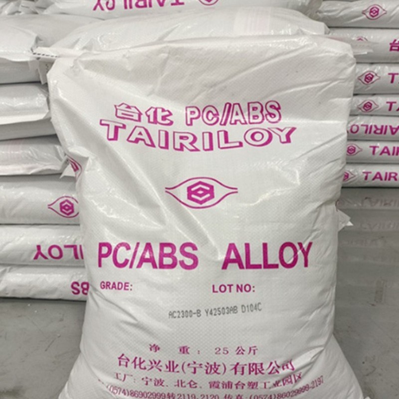 Pcabs/Ningbo Stationized Ac3100 High-Resistant Flame Retardant Medical Packaging Electrical Field Plastic Particles Pc/Abs