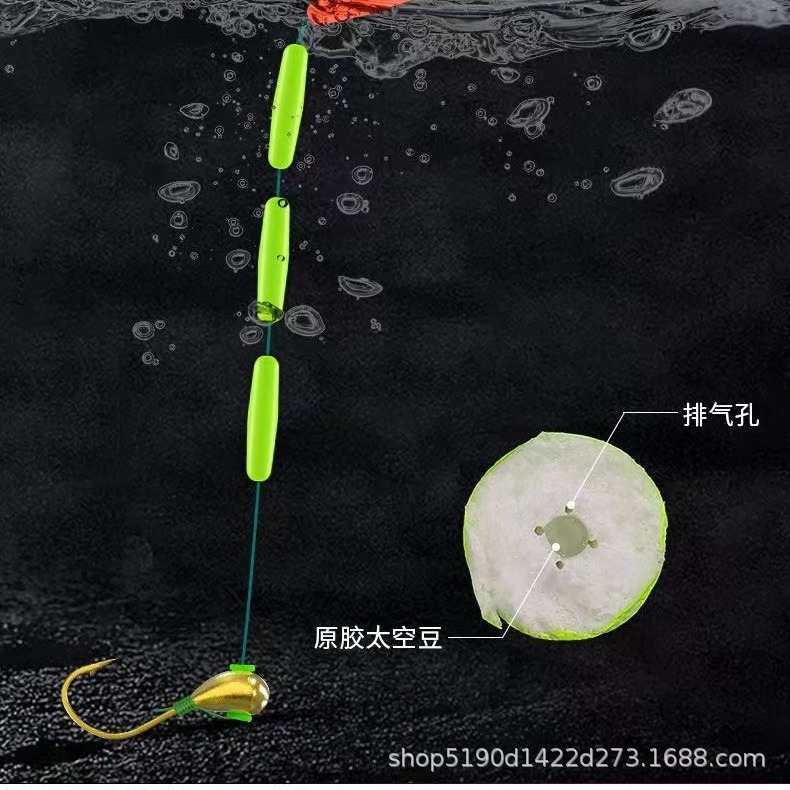Traditional Fishing Seven-star Floating Xiaojinqian Hook Line Set Fishing Line Main Line Wild Fishing Grass Hole Finished Product Does Not Block the Mouth and Is Highly Sensitivity
