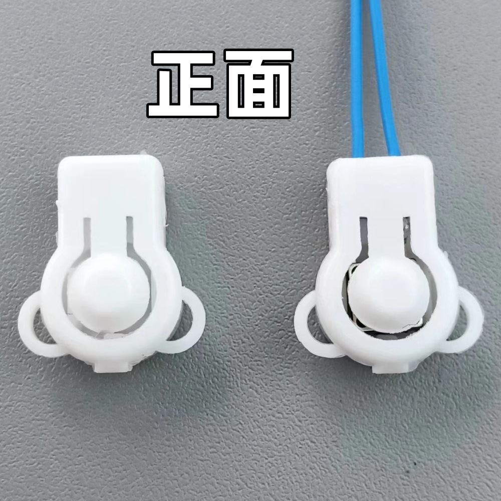 6*6mm Tactile Switch Button Shell Plastic Button Cap Toy with Wire Set Electric Toy Components