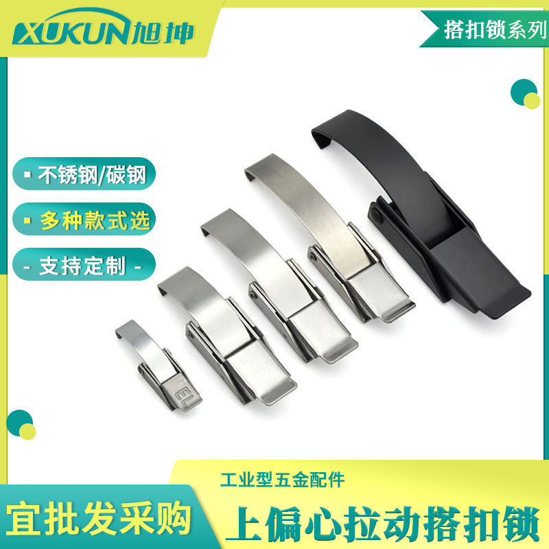 Малый патронный замок Hot Sale 97-30-160-11, с подъемной дверцей, эксцентриковый патронный замок, имитация SOUTHCO