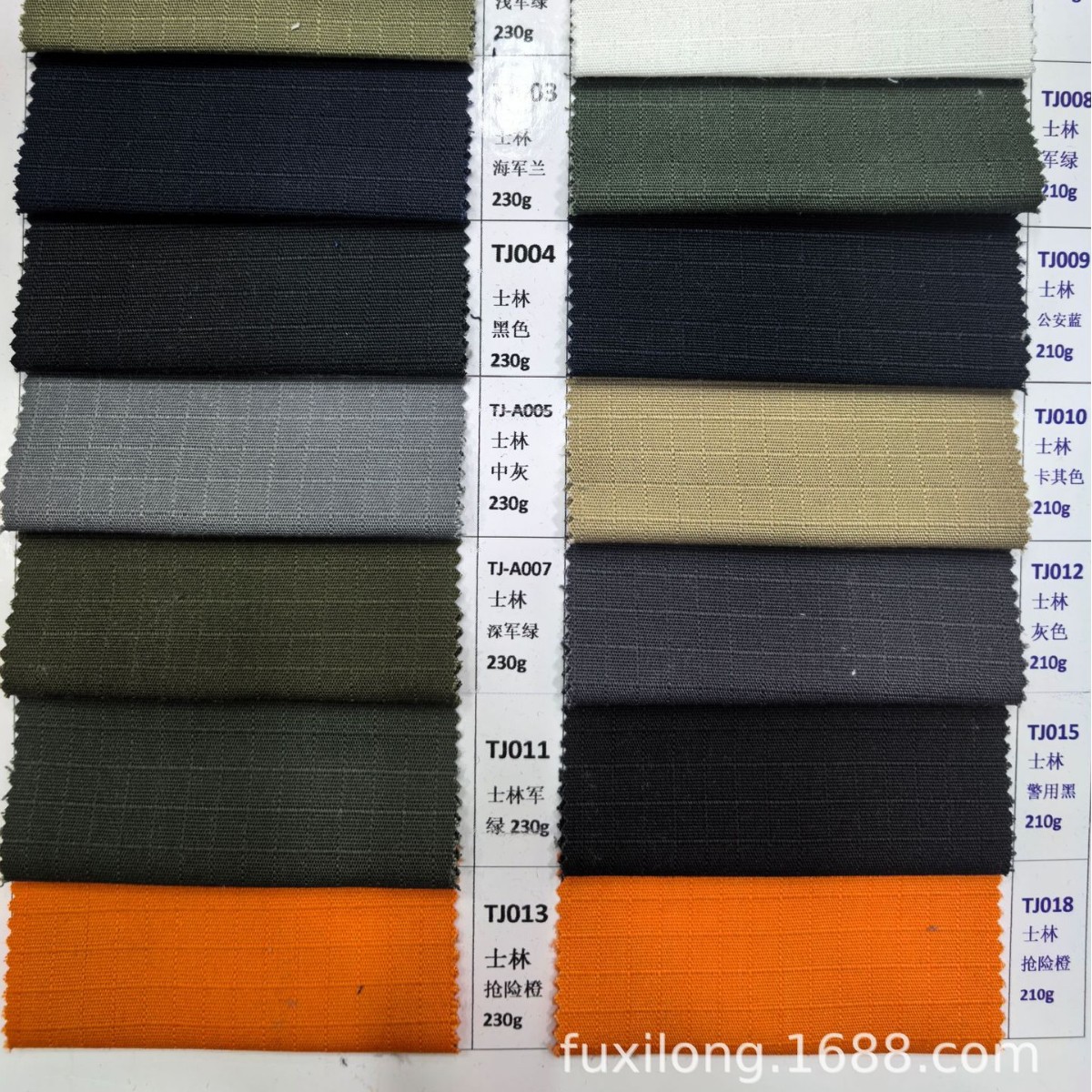 Ткань для рабочей формы, устойчивая к разрывам, 230g полиэстер-Хлопок Tc65/35, шесть карманов