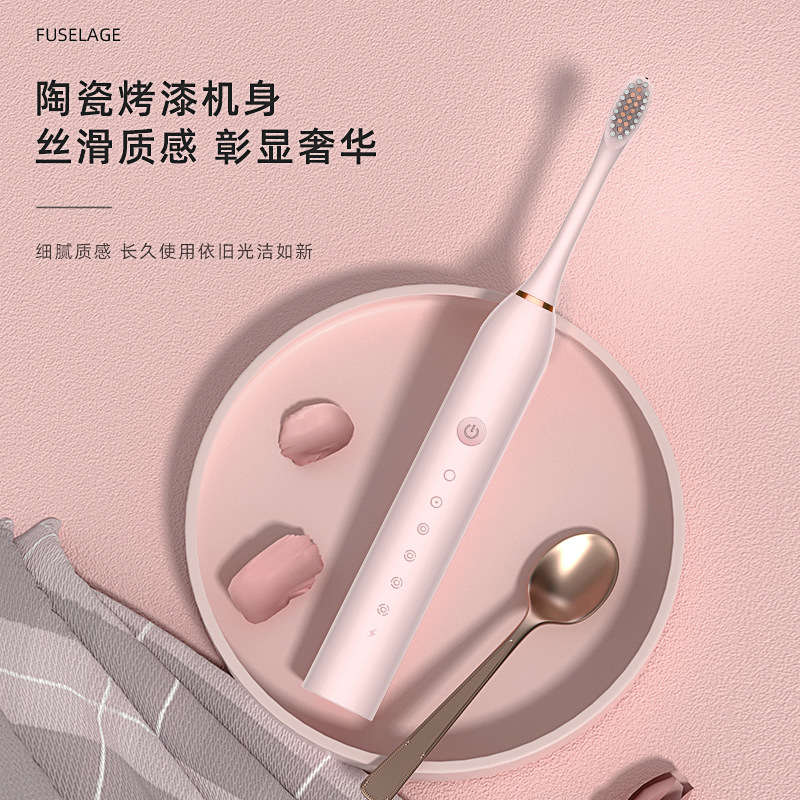 Electric Toothbrush Rechargeable Cross-Border Adult Model Soft-Bristled Automatic Sonic Rechargeable Smart Tooth Cleaning Artifact Couple Model