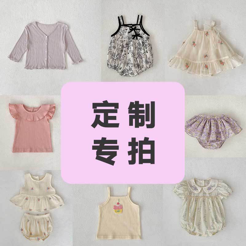 Одежда для детей весна, лето, осень и зима, комбинезон