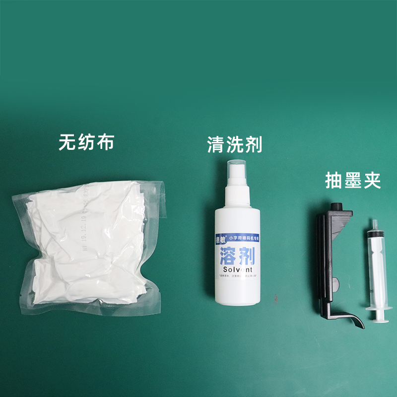 Набор для чистки картриджей J8, 45, ручной распылитель