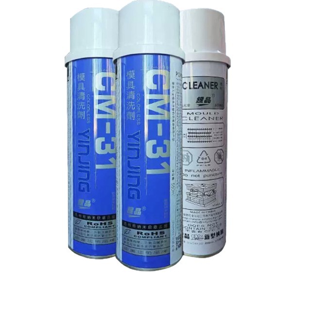 Silver Crystal Mold Cleaning Agent Mold Washing Water Cleaning and Decontamination Bottled Hardware Tools Thimble Maintenance Manufacturer Wholesale Spot