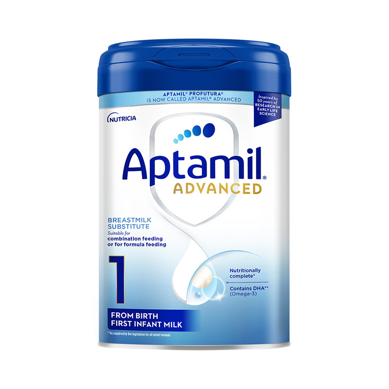 Original British etami Platinum Version 1 Segment 2 Segment 3 segment platinum imported infant milk powder 1 Segment 2 Segment 3 segment 800g